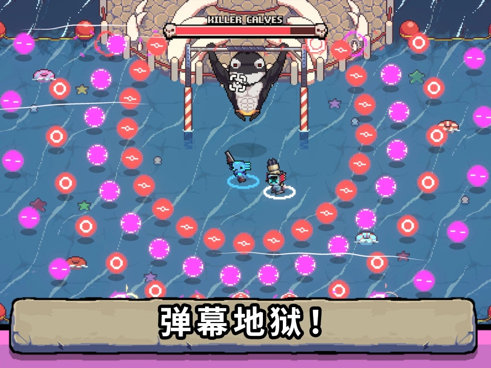 AK蝾螈突袭手游下载最新版