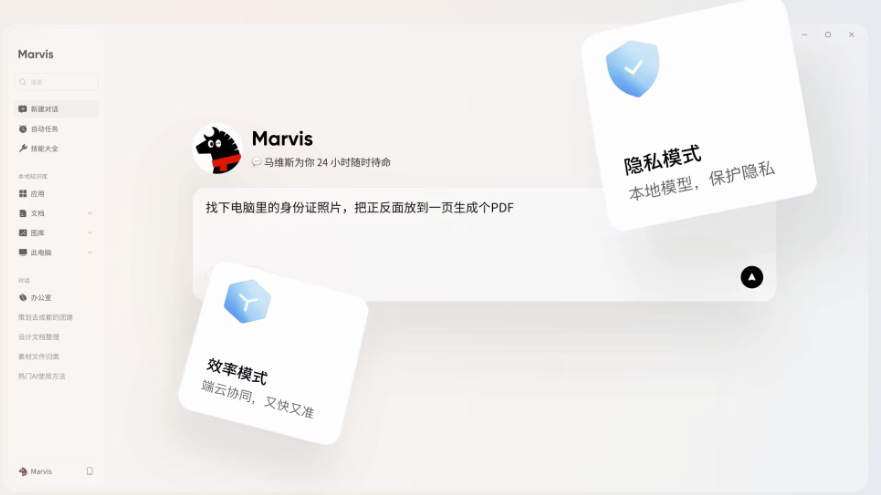 ScreenShot_2026-05-20_101311_399.png