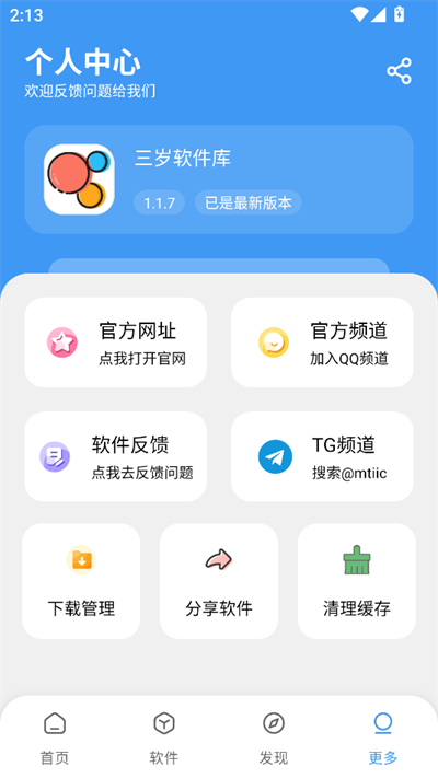 14160439w5xn.png