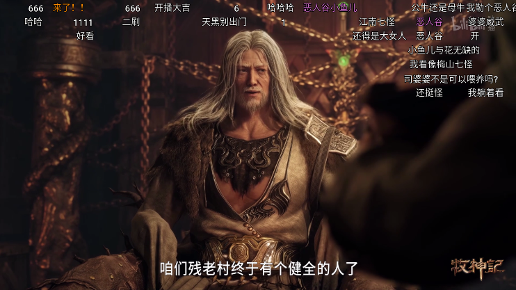 ScreenShot_2026-05-20_143621_765.png