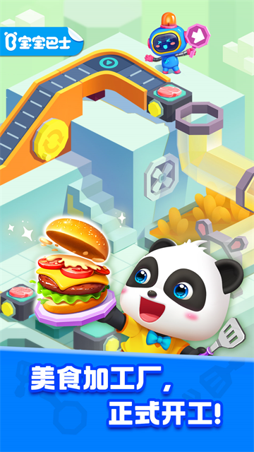44d5dd1bab3d92f1306c9ed27ec4a8a9.png