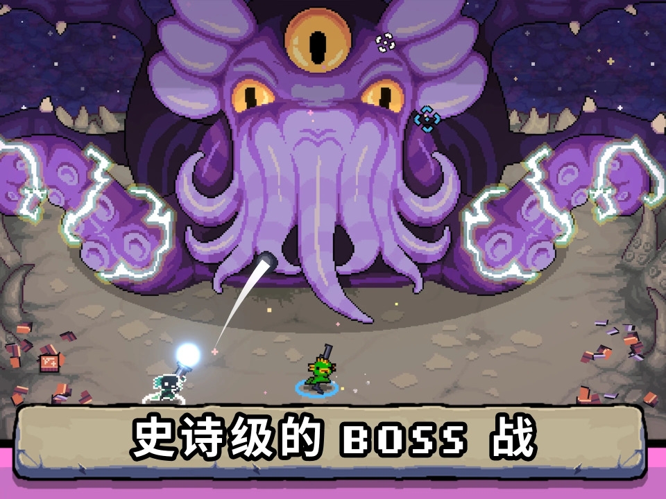 AK蝾螈突袭手游下载最新版