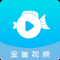 金鱼视频下载2026