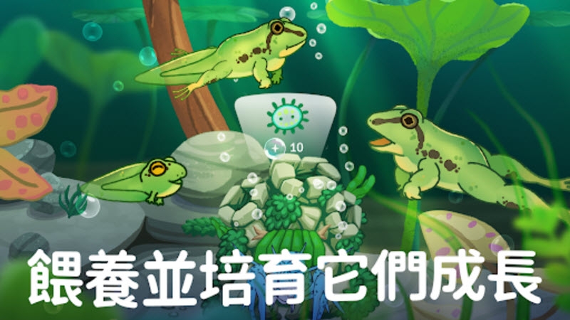 池趣游戏手游官方正版