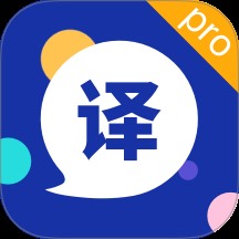 福宝翻译下载app
