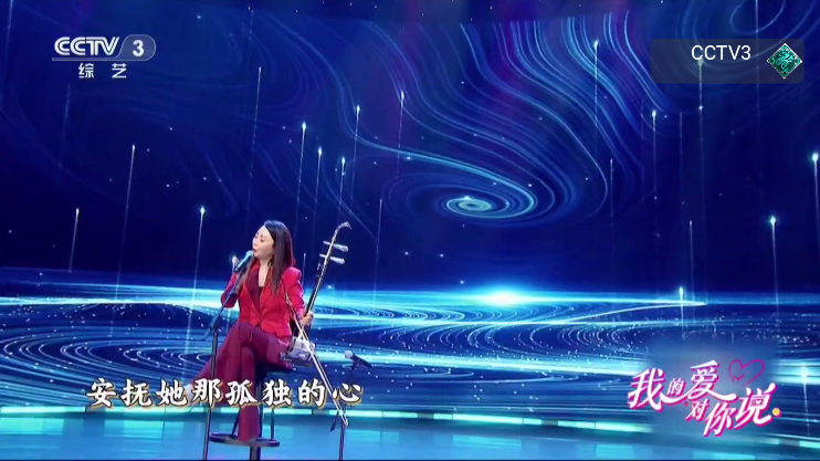 青龙TV电视版下载