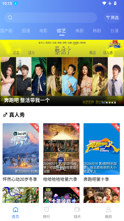 金鱼视频下载2026