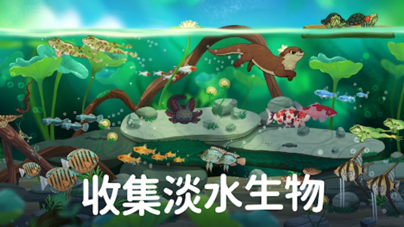 池趣游戏手游官方正版