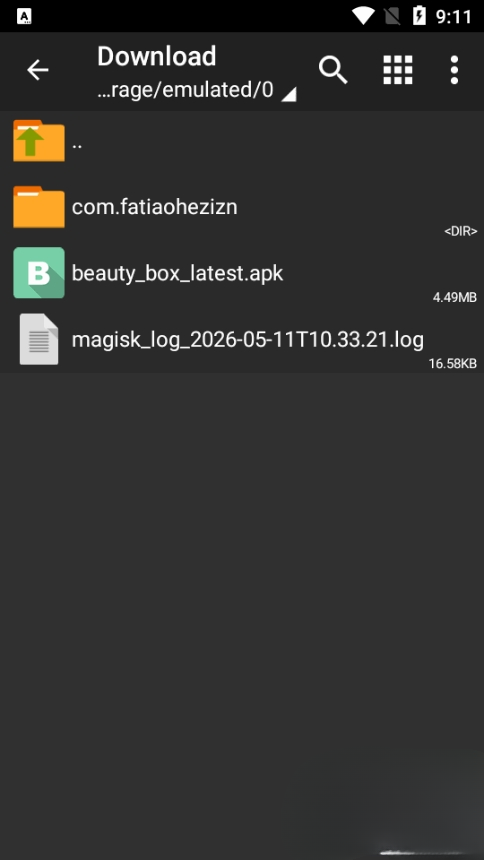 ZArchiver Pro橙色版APP专业版
