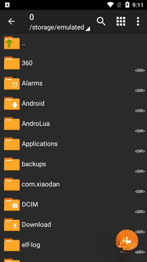 ZArchiver Pro橙色版APP专业版