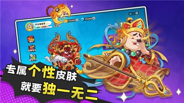 经典矿工游戏下载手机版