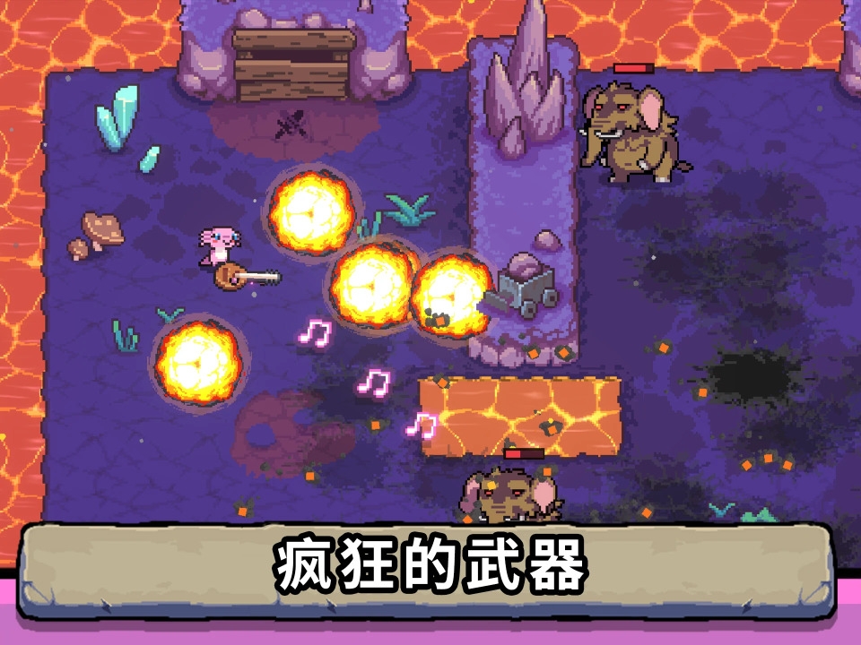 AK蝾螈突袭手游下载最新版