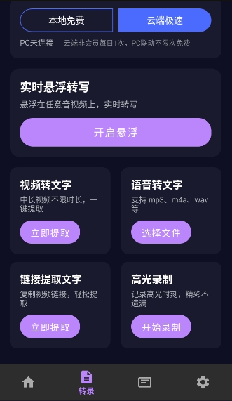 1779327465976773.jpg 02133207yhnq6qatjbegi6i.jpg
