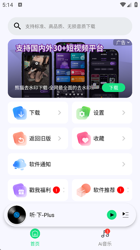 1779327945532064.png 30649e1cdd73b4c263614ceb47f147e6.png