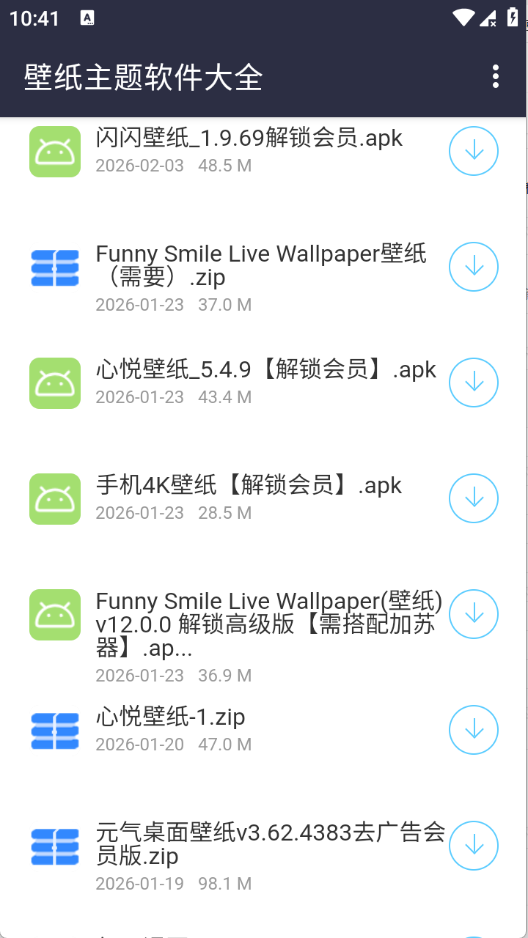1779329797886189.png 21091126fv4j.png