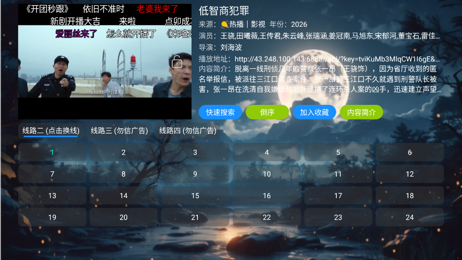 ScreenShot_2026-05-21_102229_028.png