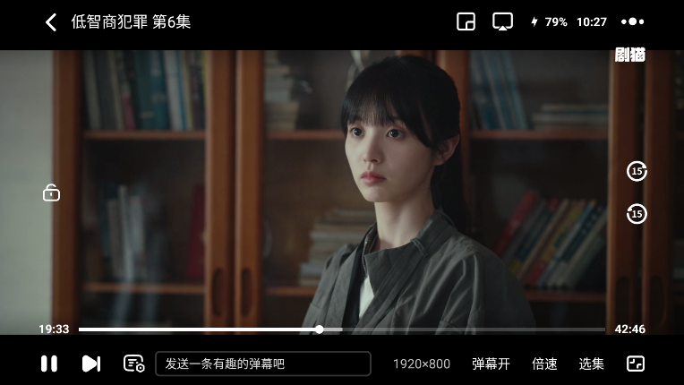 ScreenShot_2026-05-21_102747_993.png
