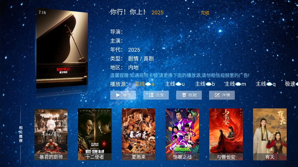 ScreenShot_2026-05-21_103515_667.png