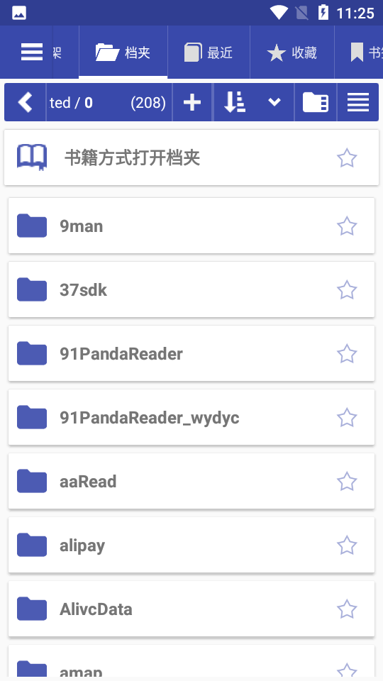 20211125112553542640.png