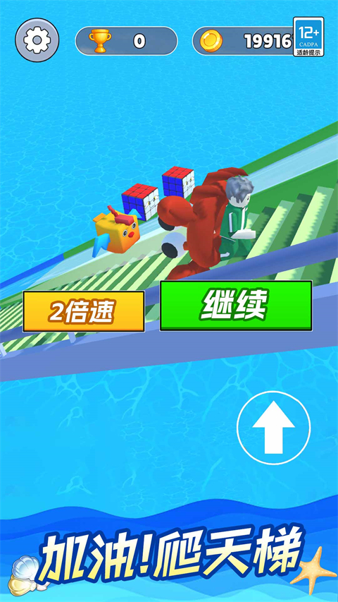 1779344010707536.jpg 20260520012356530.jpg