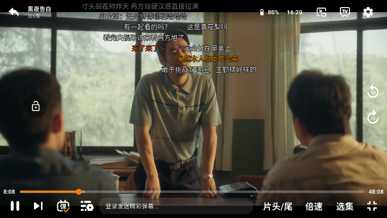 ScreenShot_2026-05-21_162046_294.png