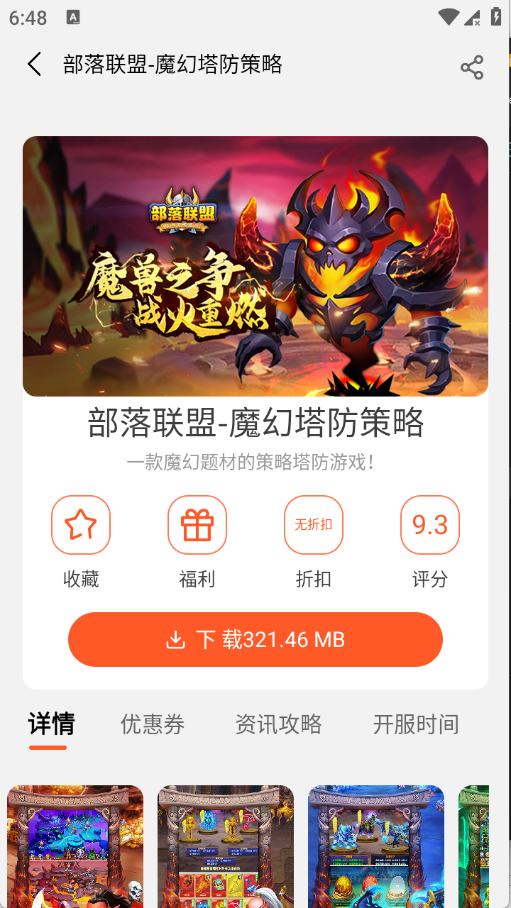 1779352014410298.png 02171937xdx1.png