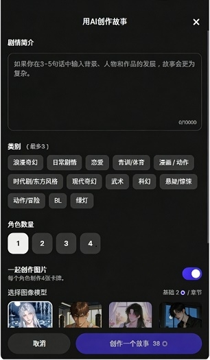 Tikita官网版安卓下载