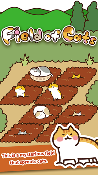 猫咪田园游戏下载安装最新版