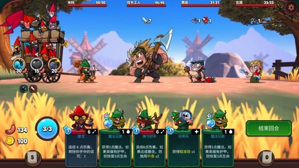 打倒白雪公主乌拉手游正版下载