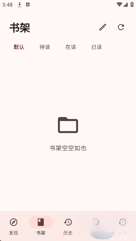 novella APP软件下载安卓版
