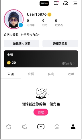 触控ai最新版本下载安装