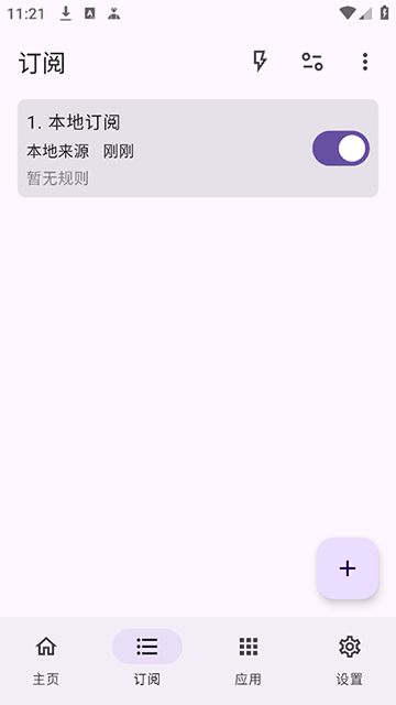 1779411806816008.png 211055254jymfutbhwggiab.png