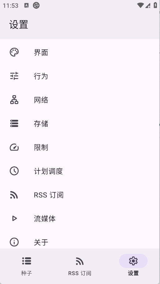 1779413612803446.png 21102348wou7.png