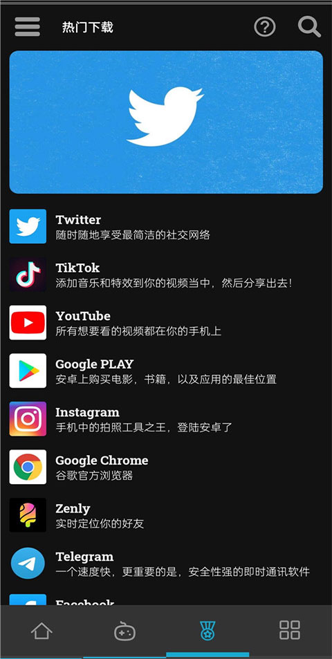 1779413775731246.jpg 4cb9f6e5ede599b0f39543ac106e4db8.jpg