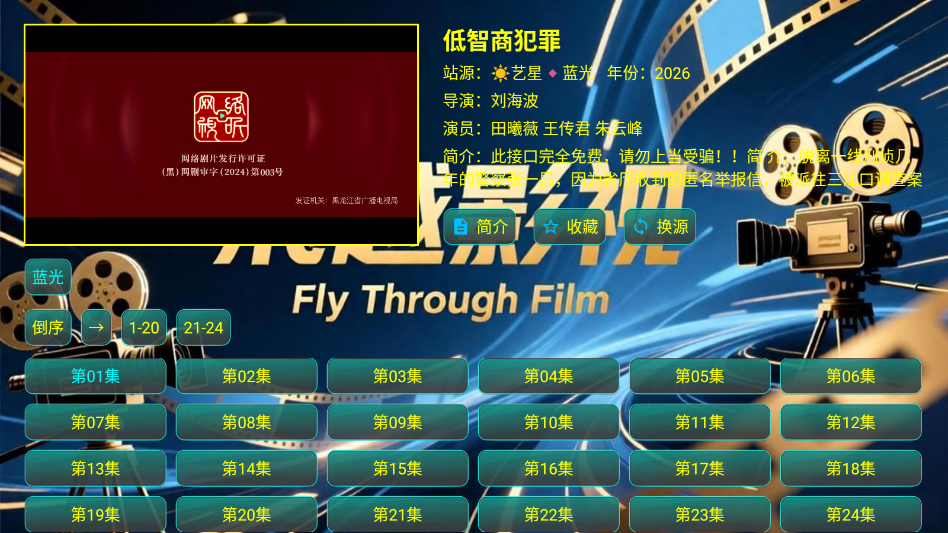 1779414429123048.png ScreenShot_2026-05-22_093801_793.png