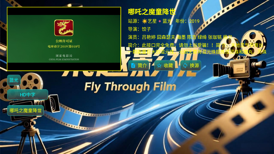 1779415032725126.png ScreenShot_2026-05-22_095523_144.png