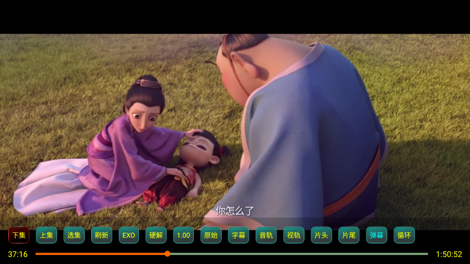 1779415037258623.png ScreenShot_2026-05-22_095608_335.png