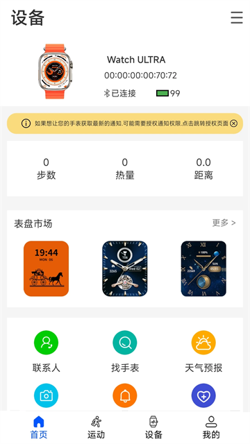1779415336697435.png 26164625nfk4w1oxccwf53m7.png