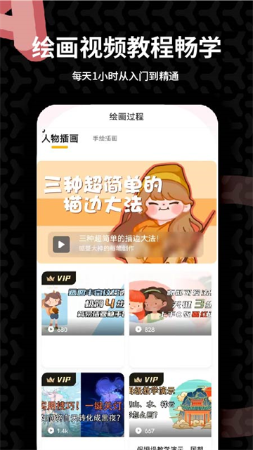 1779424060757824.png 21090226ezwo.png