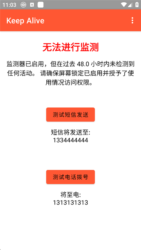13143524ylgq.png