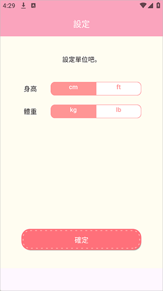 1779441291350553.png 1.png