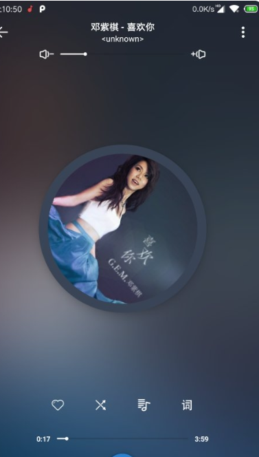 Rplayer(本地音乐播放器)下载