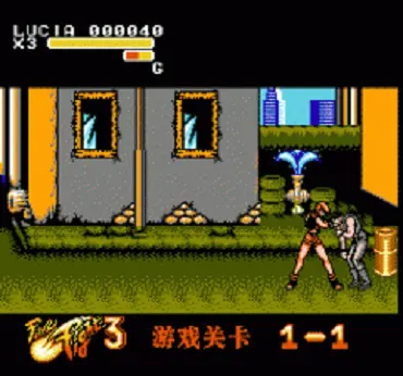 快打旋风3手机版下载正版