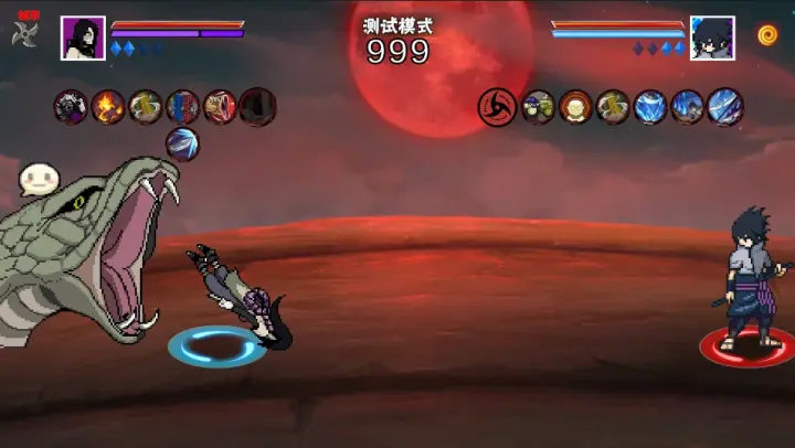 像素火影saber下载最新版