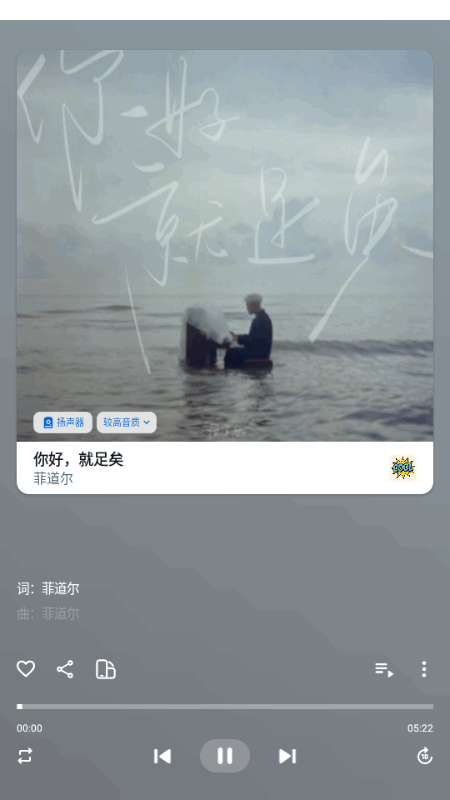 22095158pq0i.png