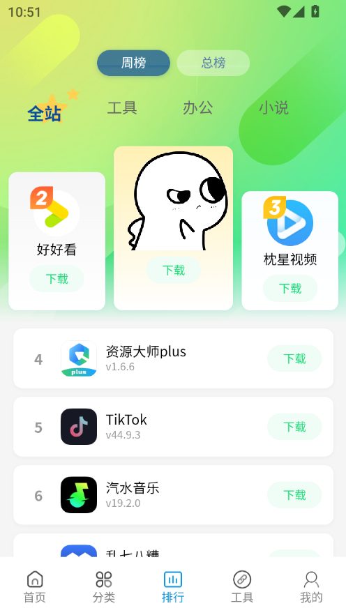 1779504989406186.png 微信图片_20260523105338_18_4.png