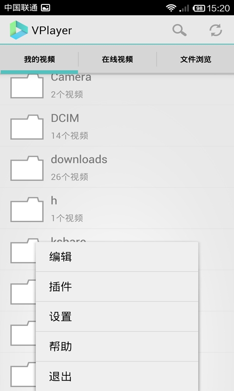 21180733eljc.jpg