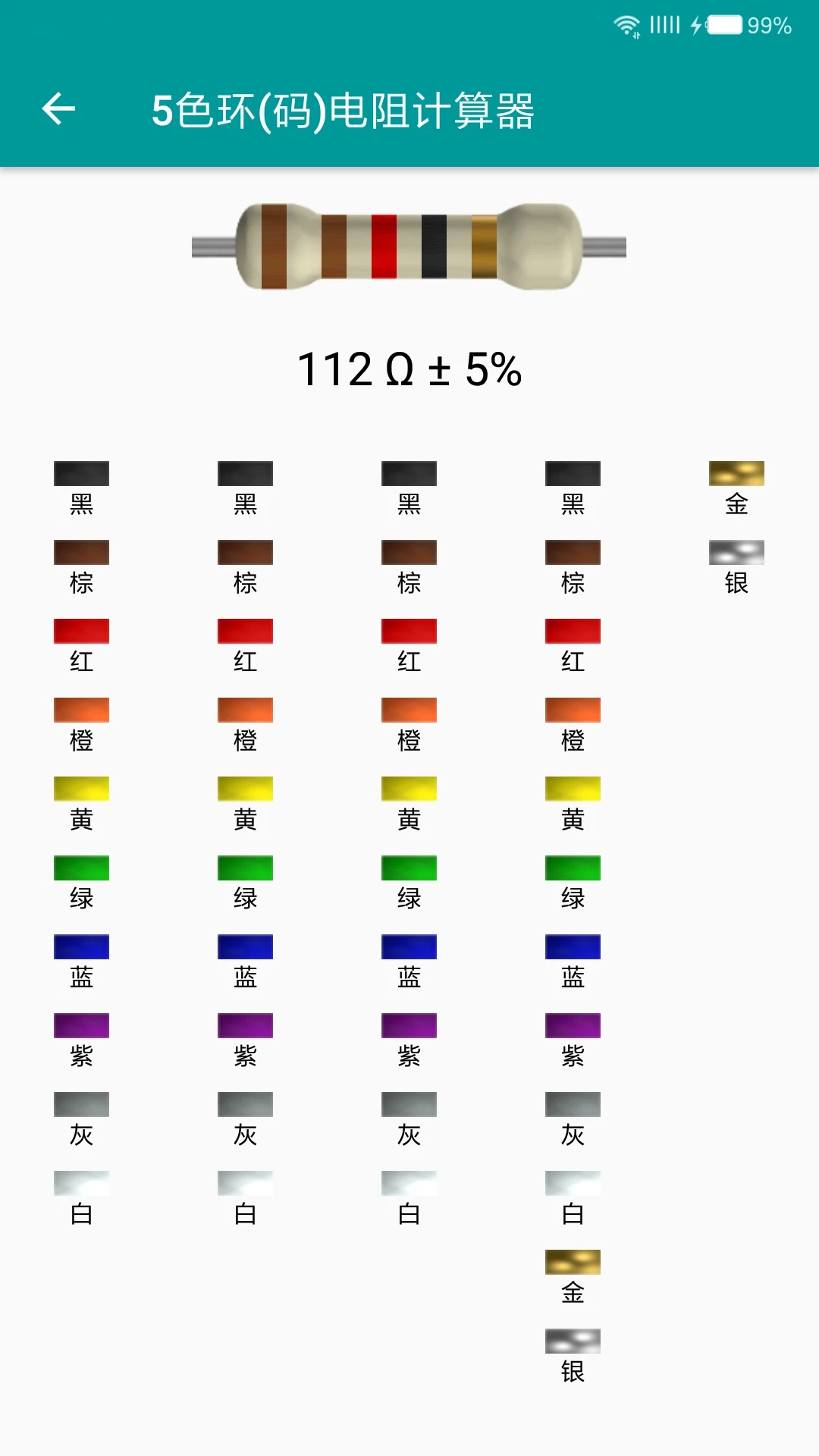 09142256qbcb.jpg