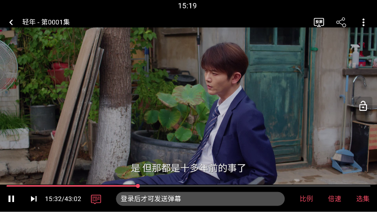 ScreenShot_2026-05-23_152000_319.png