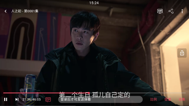 ScreenShot_2026-05-23_152443_240.png